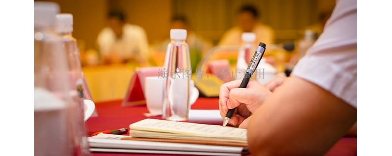 我司总工程师、副总经理参加2019年总工程师培训班