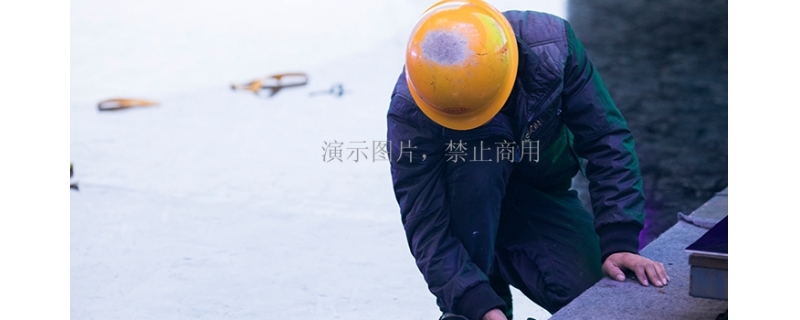 如何让工地达到安全文明的标准